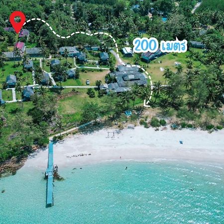 Bunyagard Koh Kood Resort Ban Lak Uan Esterno foto